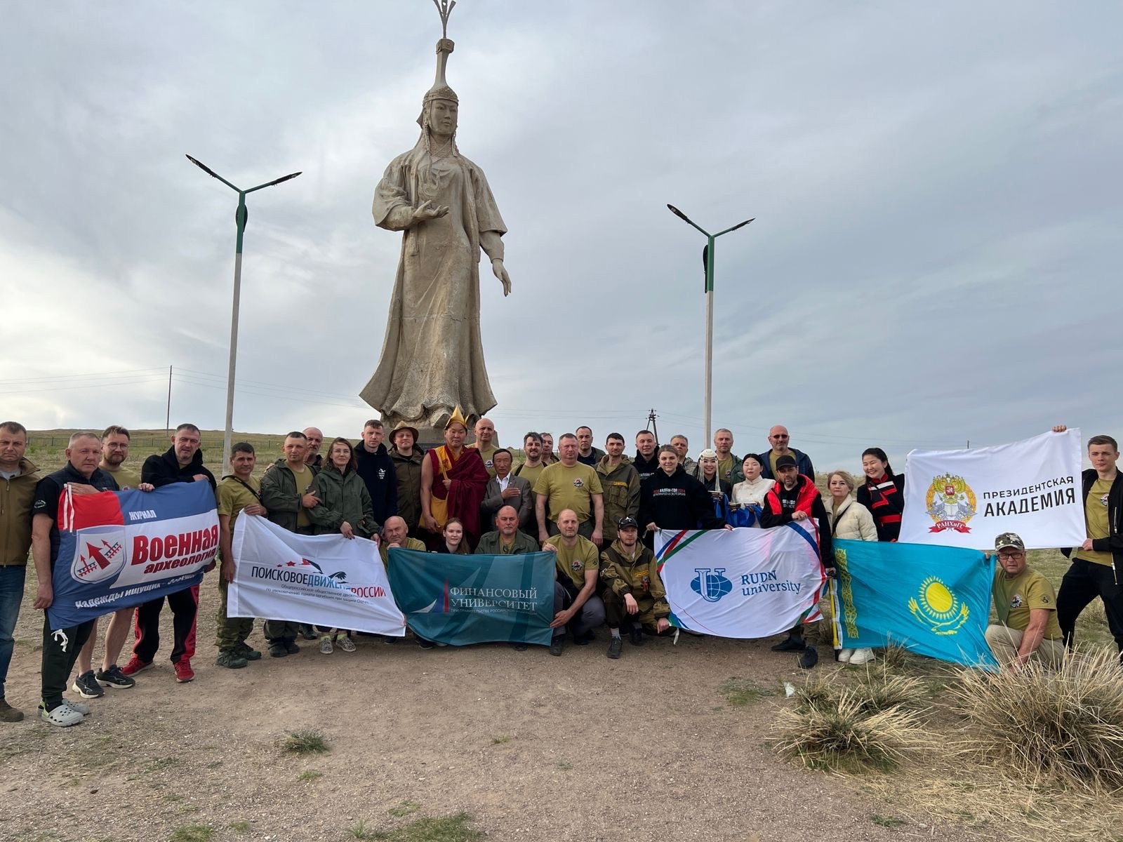 В Монголии стартовала третья Международная поисковая экспедиция «Халхин-Гол. Тем больше наша слава»
